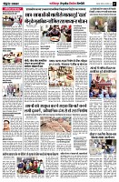 page7
