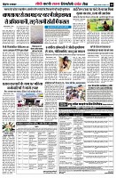 page8
