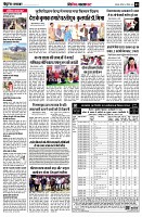 page9