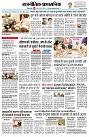 page10
