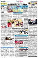 page11
