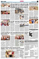 page13