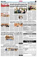 page14
