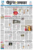 page1
