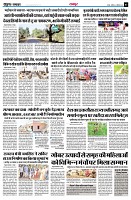 page3