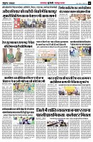 page5