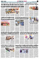 page6