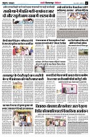 page7
