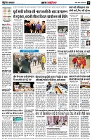 page2