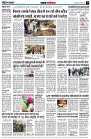 page3