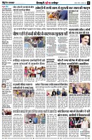 page8