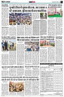 page11