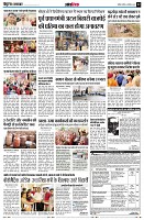 page12