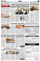page13