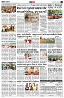 page14
