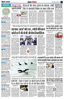 page3