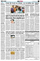 page4
