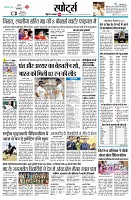 page9