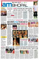 page11