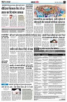 page5
