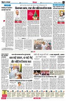 page6