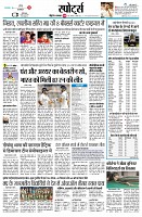 page9