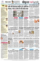 page10
