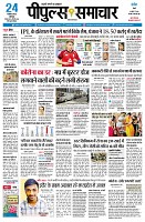page1