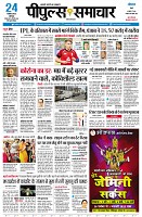 page1