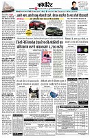 page10