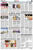 page5