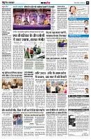 page8