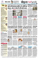 page12