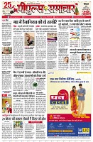 page1