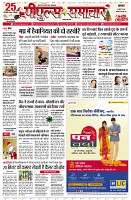 page1