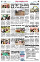 page4