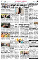 page5