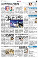 page8