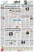 page9