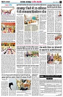 page3