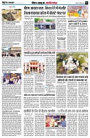 page4