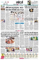 page6