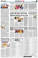 page7