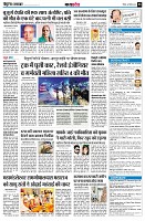 page8