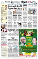 page10