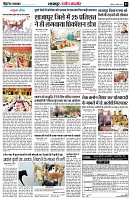 page3