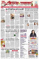 page1