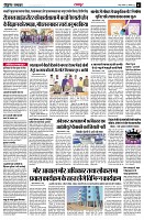 page3