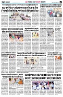 page6