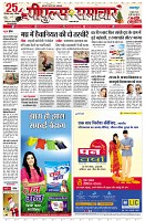 page1